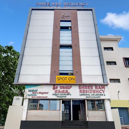 ホテル Spot On Shree Ram Residency フブリ エクステリア 写真